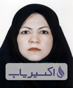 دکتر فرزانه نصیری