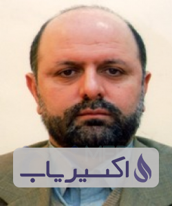 دکتر سیدمنصور گتمیری