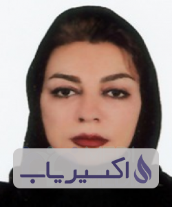 دکتر سمیرا هرندی