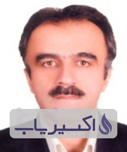 دکتر شهرام طایفه دمشقیه