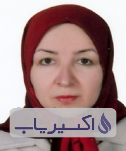 دکتر مرضیه لطفعلی زاده قوچانی