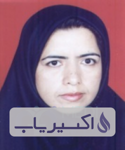 دکتر خدیجه علی ابادی