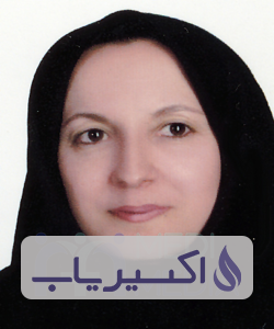 دکتر رویا دستجردی