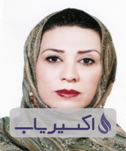 دکتر پروین ذره