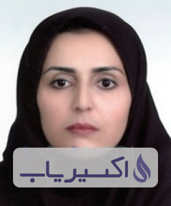 دکتر فرزانه جابری