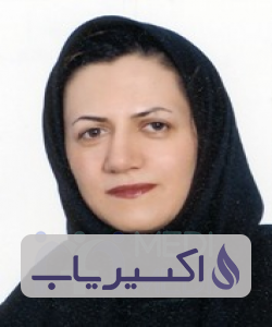 دکتر شیرین پناهی بروجنی