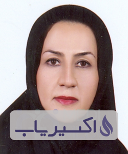 دکتر نسرین جزائری جونقانی