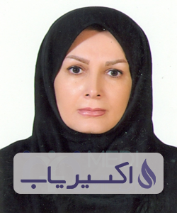 دکتر فریده ملک خلاقی