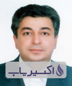 دکتر امیر مابینی