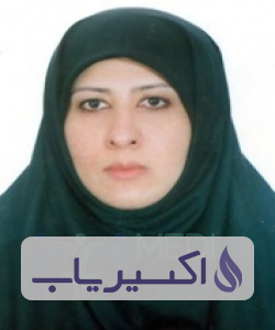 دکتر شیرین افهمی