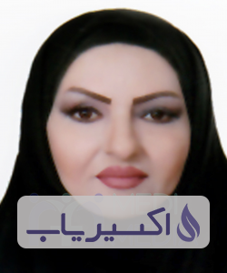 دکتر شهبا امامی اصل