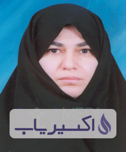 دکتر معصومه نیک منش