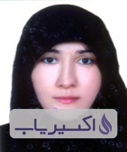 دکتر مریم سادات سجادی موحد