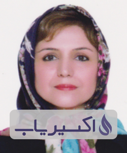دکتر رؤیا ایرائی