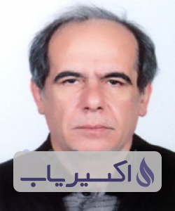 دکتر علی حسین آهنگران