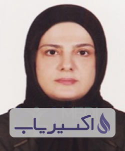 دکتر پروانه محبوبی