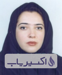 دکتر مینا ماشینچیان مرادی