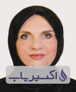 دکتر رویاء نعمتی خراسانی