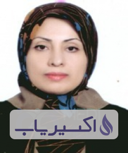 دکتر مژگانه شفاعتی