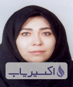 دکتر شعله افلاکی