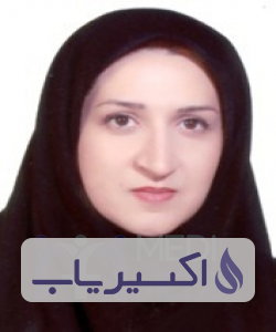 دکتر مرجانه گودرزی