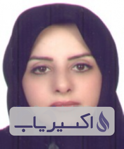 دکتر سهیلا کاظم زاده آزاد