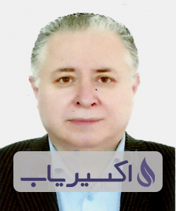 دکتر کامران شاطری