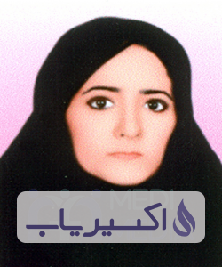 دکتر پروین گرانمایه