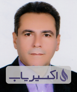 دکتر سعید عمادی
