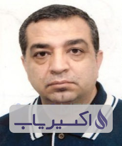 دکتر محمدرضا لیل آبادی اصل