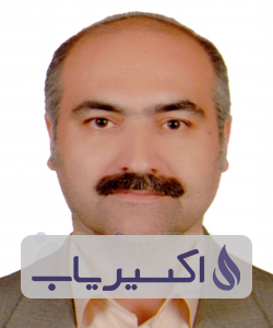 دکتر رضا کوچکی نیا