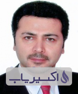 دکتر عبدالرضا پاکی جوان