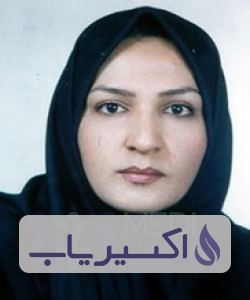 دکتر فاطمه نظری کوشا