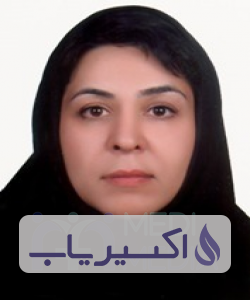 دکتر فرناز گشتاسبی اردکانی