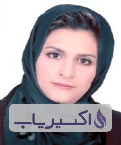 دکتر رویا دریانورد