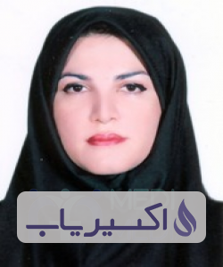 دکتر آزیتا بهرام زادگان