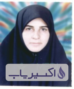 دکتر فاطمه محمدحسن