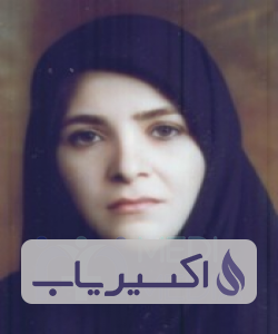 دکتر کبری تسبیحی