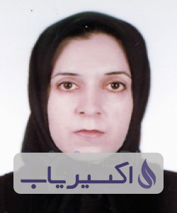 دکتر فریبا غفوری