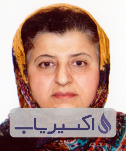 دکتر ناجیه الهی