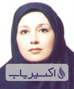 دکتر ماریا عرب سروینه باغی