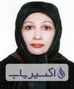 دکتر مریم خاکپور