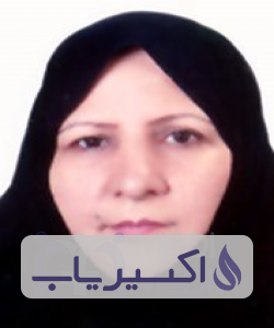 دکتر زکیه سخاوتی