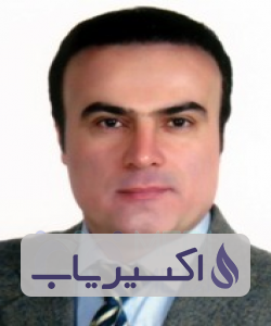 دکتر محمدکاظم امیری پویا