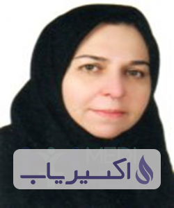 دکتر مهری حضرت حسینی