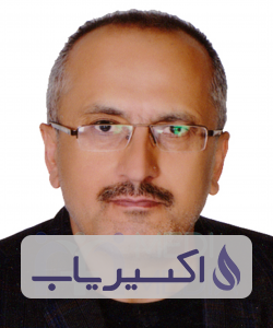 دکتر کمال ذاکری