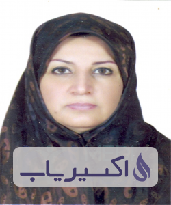 دکتر فریبا مهرآبادی