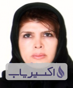 دکتر سیمین ایران پورمبارکه