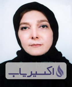 دکتر کتایون خاتمی