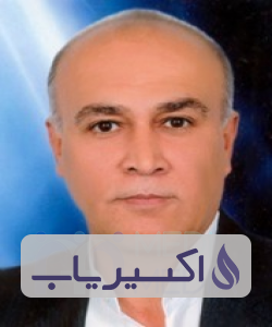 دکتر عمیم صباغ زیارانی